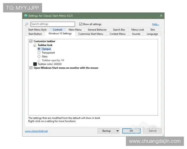 K8电子评级在提升游戏平台透明度和用户信任度方面的实际应用案例分析