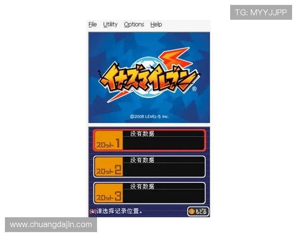 凯发闪电21点游戏攻略与技巧全面解析助你轻松赢取高额奖金